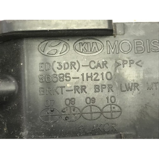 Кронштейн заднього бампера Kia Ceed Pro 2006-2012 866851H210